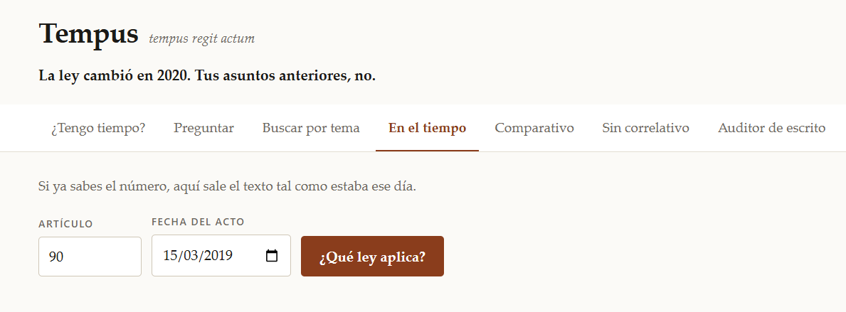 Cabecera de Tempus con sus siete vistas y el formulario de consulta por artículo y fecha del acto